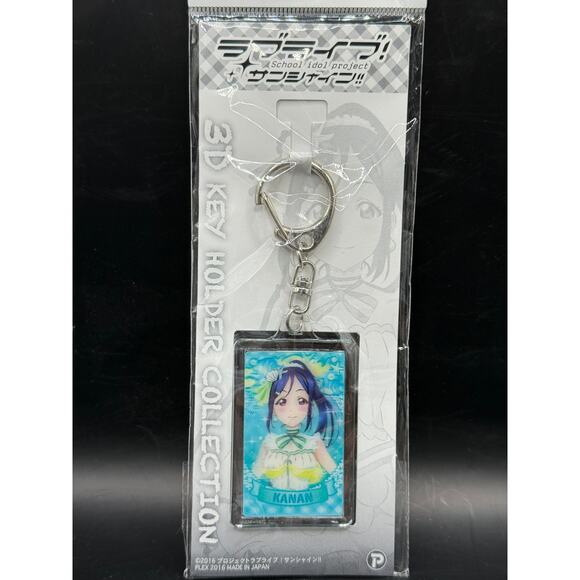 Japanese Anime School Idol Project Dual Sided Keychain KANAN - BRAND NEW - Picture 1 of 4
